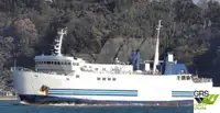 Ro-Ro ship למכירה