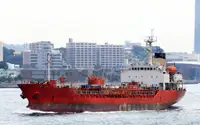 Oil/Chemical tanker למכירה