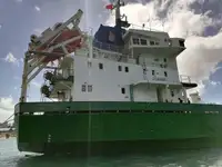 Oil/Chemical tanker למכירה