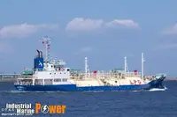 Oil/Chemical tanker למכירה