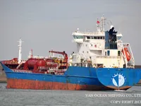 מכלית נפט/כימיקלים למכירה