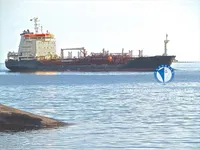 מכלית נפט/כימיקלים למכירה