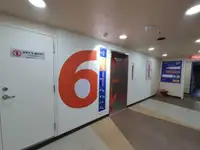 ספינת מקרר למכירה