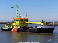 General Cargo/Multi-purpose למכירה