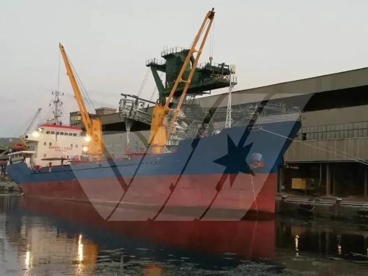 General Cargo/Multi-purpose למכירה