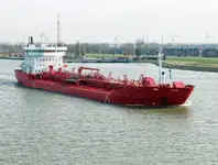 Oil/Chemical tanker למכירה