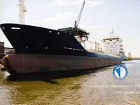 מכלית נפט/כימיקלים למכירה