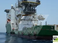 כלי שיט מהיר לאספקה (FSV) למכירה