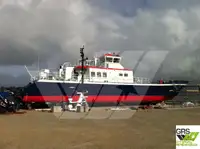 Wind farm service vessel למכירה
