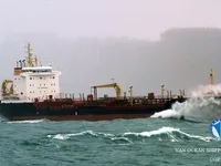 מכלית נפט/כימיקלים למכירה