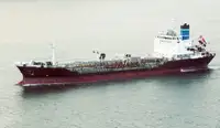 Oil/Chemical tanker למכירה