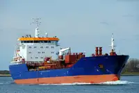 Oil/Chemical tanker למכירה