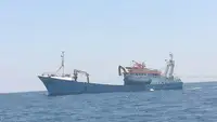 אונית מכולות למכירה