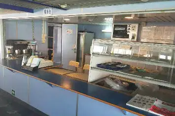 אונית תענוגות למכירה