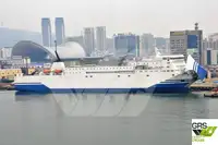 Ro-Ro ship למכירה