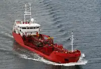 Oil/Chemical tanker למכירה