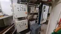 כלי שיט אספקה למכירה