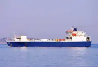 כלי שיט להובלת מטענים רופפים למכירה
