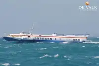 ספינת הידרופואיל למכירה