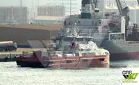 כלי שיט לשירות חוות רוח למכירה