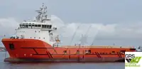 ספינת אספקה למכירה