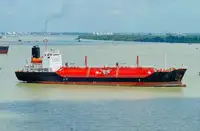 Oil/Chemical tanker למכירה