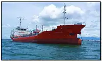 Oil/Chemical tanker למכירה