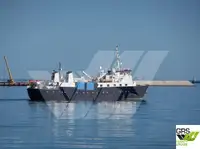 אונית תענוגות למכירה