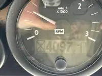 אונית מכולות למכירה
