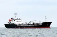 Oil/Chemical tanker למכירה
