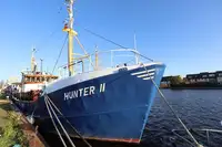 כלי שיט מהיר לאספקה (FSV) למכירה
