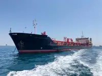 Oil/Chemical tanker למכירה