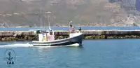ספינת טרולר למכירה