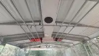 אונית תענוגות למכירה