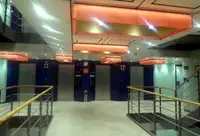 אונית תענוגות למכירה