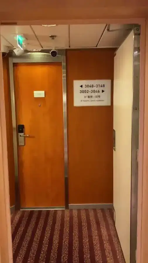 אונית תענוגות למכירה