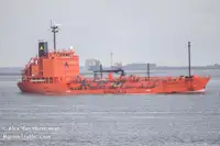 Oil/Chemical tanker למכירה