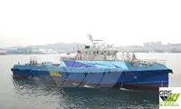 Wind farm service vessel למכירה