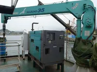 General Cargo/Multi-purpose למכירה