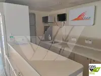 אונית תענוגות למכירה