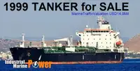 Oil/Chemical tanker למכירה