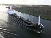 Oil/Chemical tanker למכירה