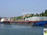 General Cargo/Multi-purpose למכירה