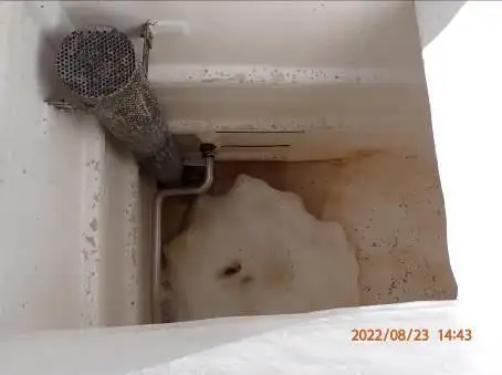 ספינת דיג בשיטת 'פרס סיין' למכירה