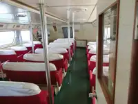 אונית תענוגות למכירה