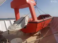 אונית תענוגות למכירה