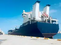 Oil/Chemical tanker למכירה