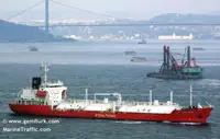 Oil/Chemical tanker למכירה