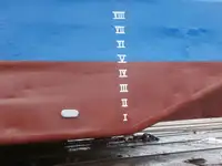 גוררת למכירה