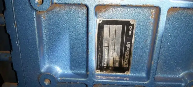 אונית תענוגות למכירה